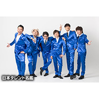 INSPiのメンバー、プロフィール | ORICON NEWS